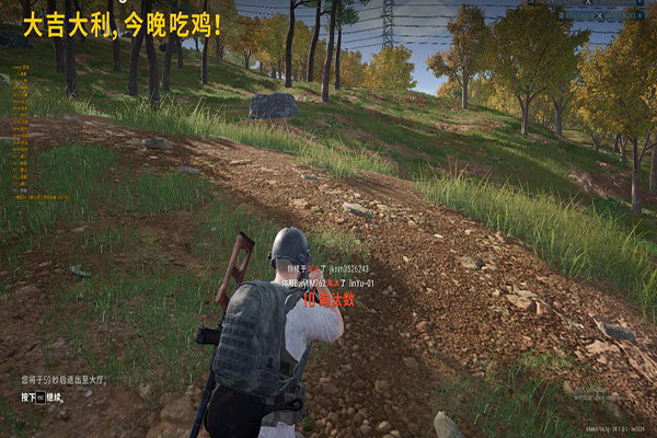 单片机CF辅助软件效果